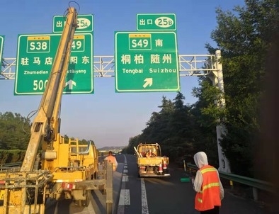 盐城盐城河南郑州交通标识标牌源头厂家